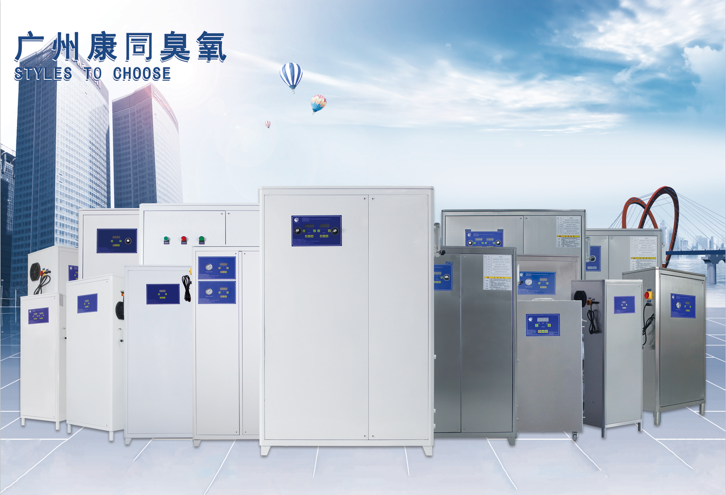 新建項目 217.png